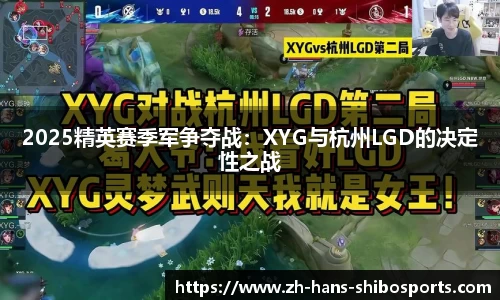 世博体育平台