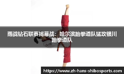 世博体育官网