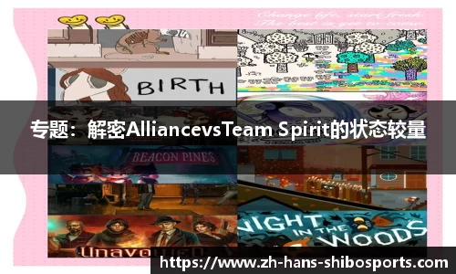 世博体育官网