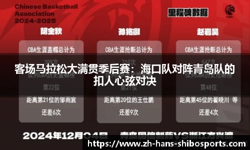世博体育官网